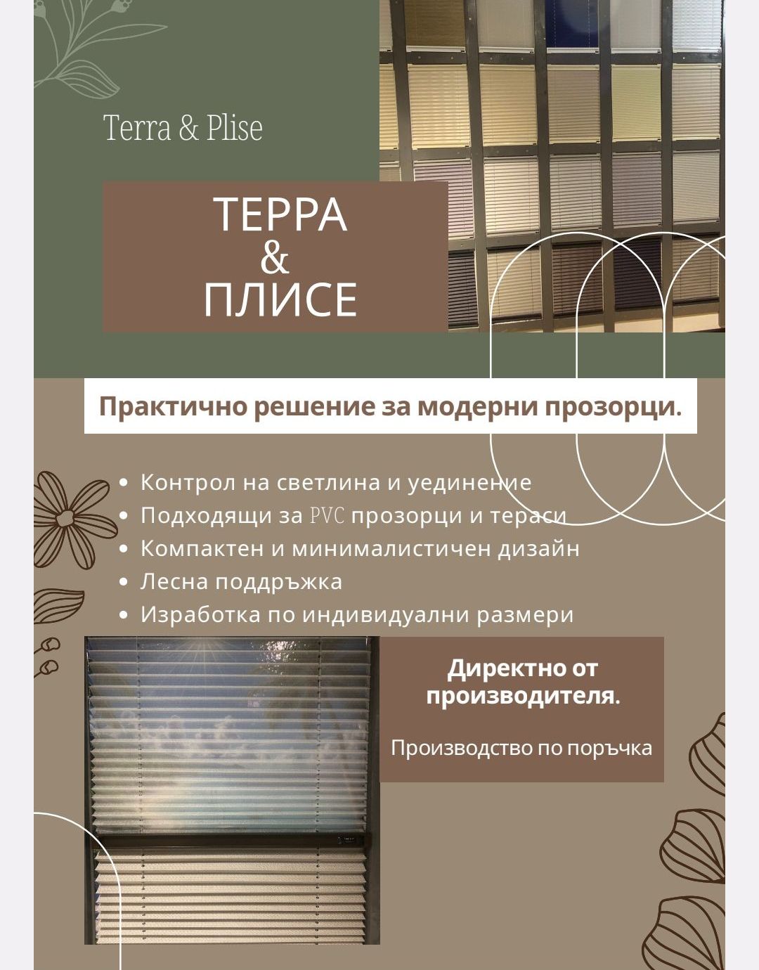 Screenshot_2026-03-26-17-58-02-41_e2d5b3f32b79de1d45acd1fad96fbb0f - Copy Screenshot_2026-03-26-17-58-02-41_e2d5b3f32b79de1d45acd1fad96fbb0f - Copy