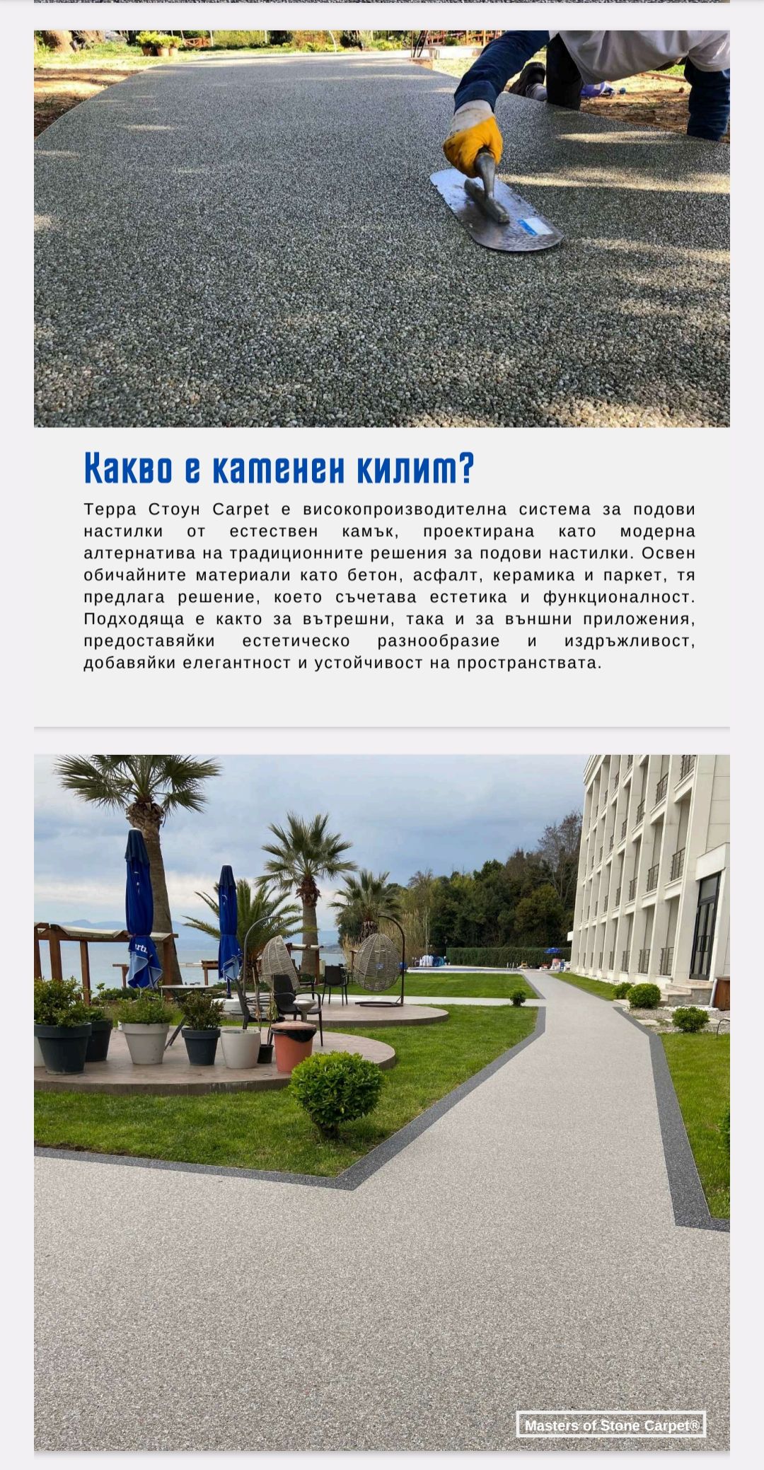 Screenshot_2026-03-27-17-40-48-54_e2d5b3f32b79de1d45acd1fad96fbb0f~2