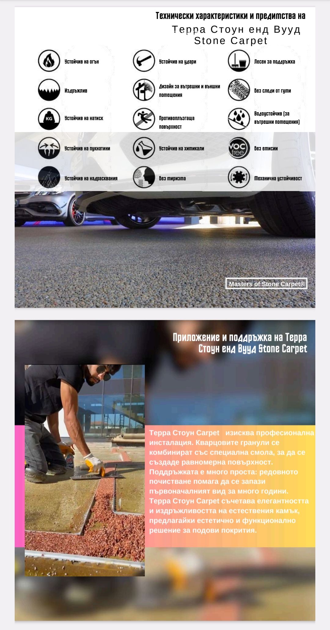 Screenshot_2026-03-27-17-41-37-33_e2d5b3f32b79de1d45acd1fad96fbb0f~2