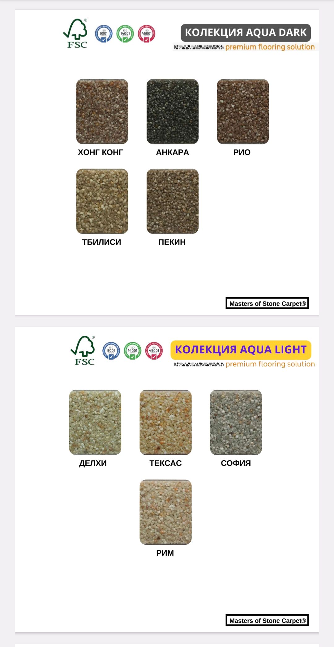 Screenshot_2026-03-27-17-42-17-37_e2d5b3f32b79de1d45acd1fad96fbb0f~2